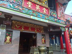 WhatsApp Image 2019-12-29 at 16.23.47