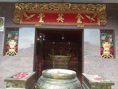 WhatsApp Image 2019-12-29 at 16.23.51