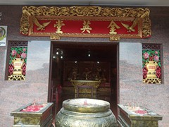 WhatsApp Image 2019-12-29 at 16.24.20