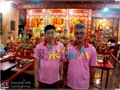 WhatsApp Image 2020-01-14 at 17.05.43