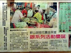 WhatsApp Image 2020-01-14 at 17.05.45