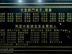 WhatsApp Image 2020-01-14 at 17.05.47