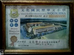 WhatsApp Image 2020-01-14 at 17.05.51