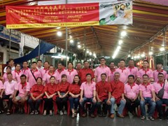 WhatsApp Image 2020-01-14 at 17.08.15 (1)